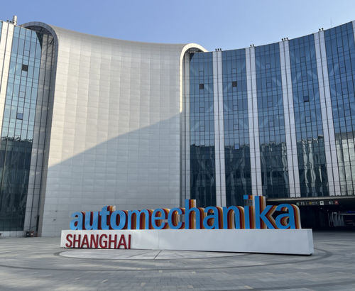 أحدث أخبار الشركة عن إفلينك تلمع في معرض فرانكفورت 2023 (شنغهاي)