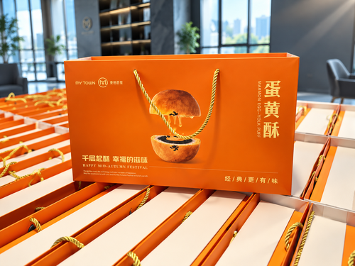 أحدث مدونات الشركة حول Celebrating Mid-Autumn Festival with Care and Togetherness at EVLINK