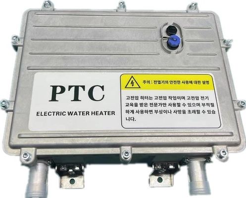 سعر جيد شيفي فولت بطارية سخان التبريد الكهربائية للسيارات الكبيرة الانترنت